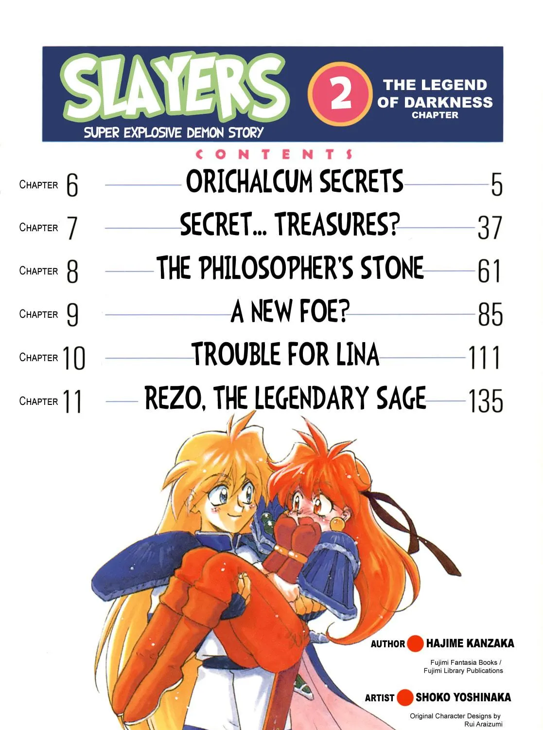 Slayers: Super Explosive Demon Story Chapter 6 page 9 - 