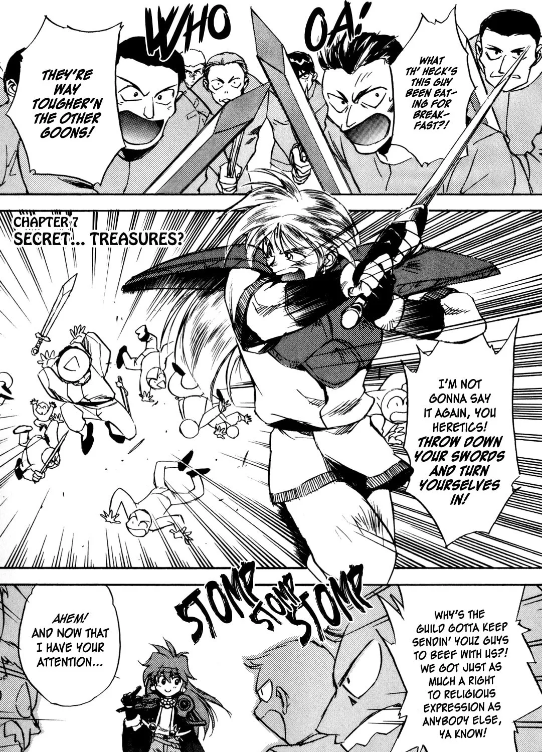Slayers: Super Explosive Demon Story Chapter 7 page 1 - 