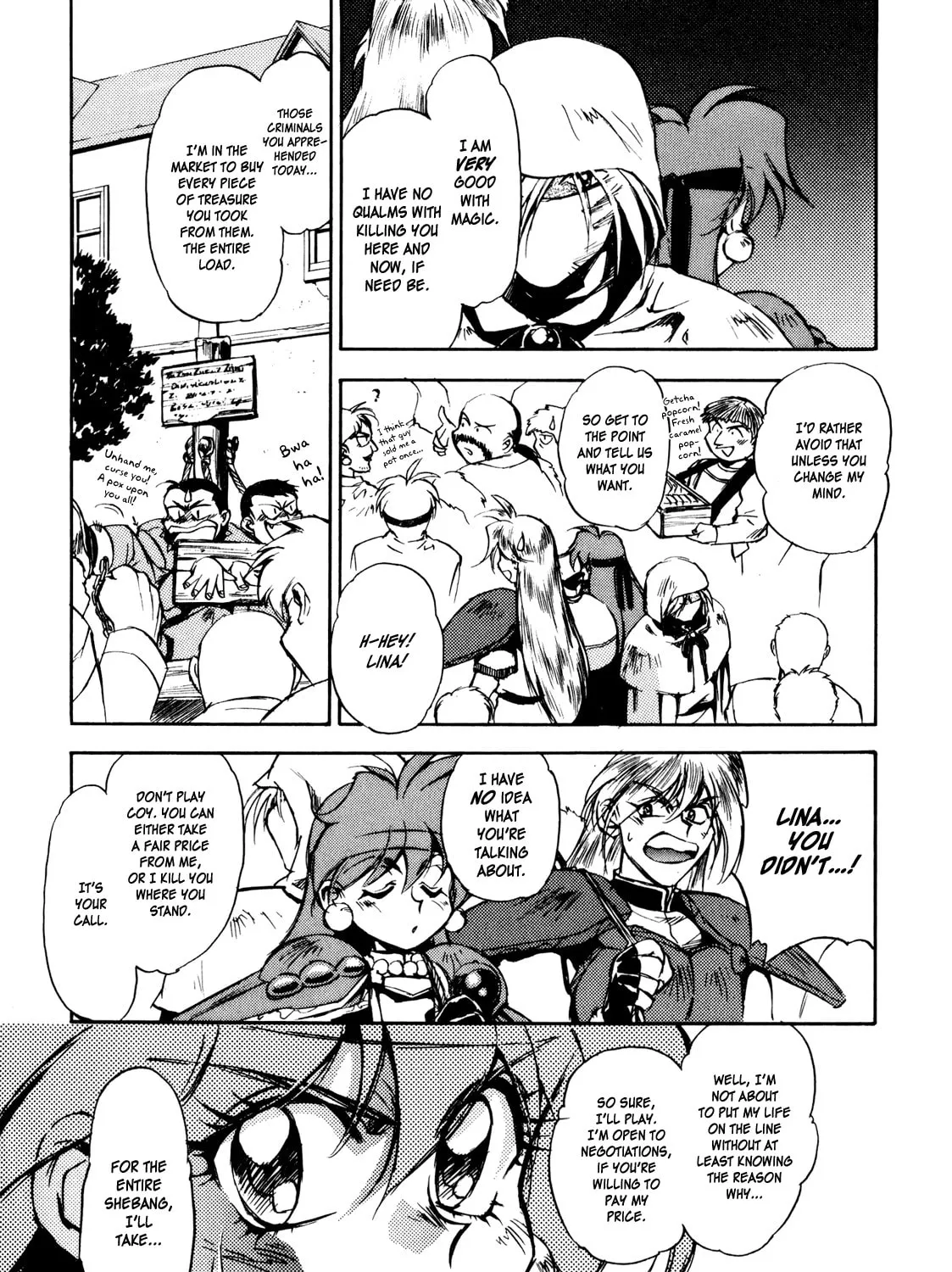 Slayers: Super Explosive Demon Story Chapter 7 page 13 - 