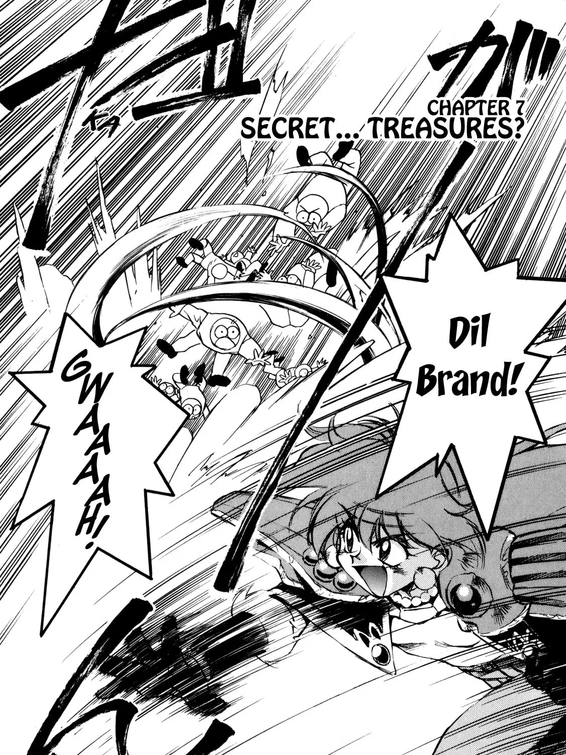 Slayers: Super Explosive Demon Story Chapter 7 page 3 - 