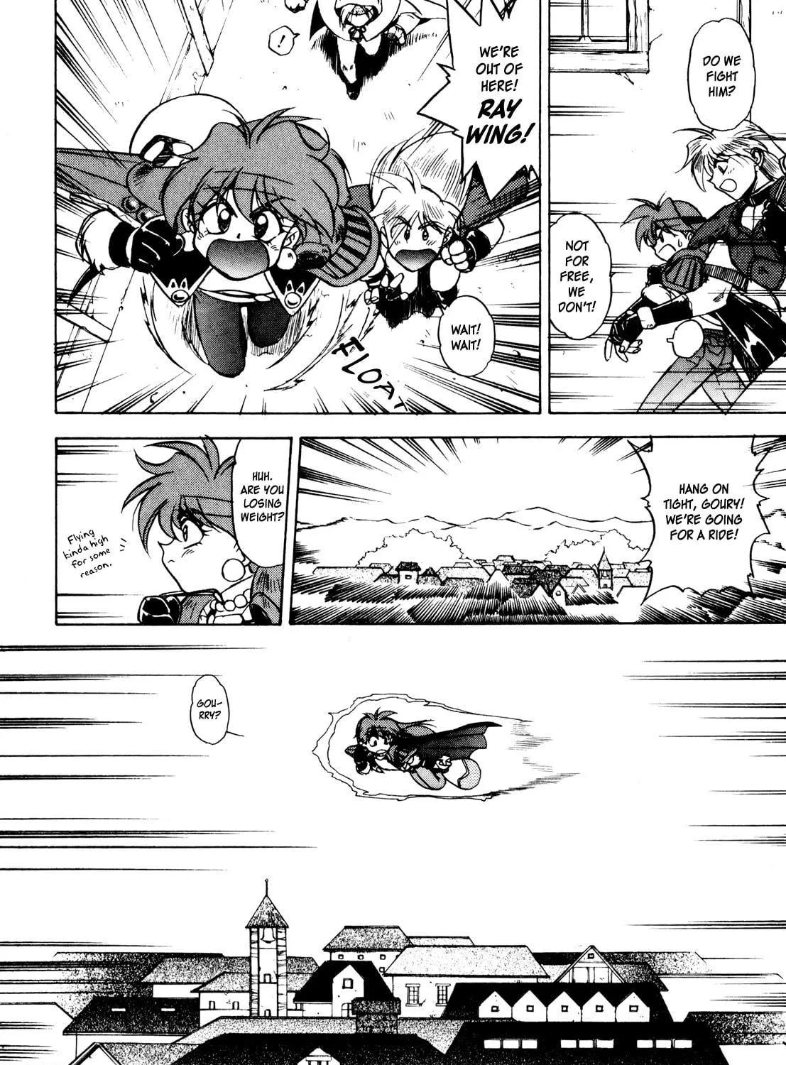 Slayers: Super Explosive Demon Story Chapter 7 page 23 - 