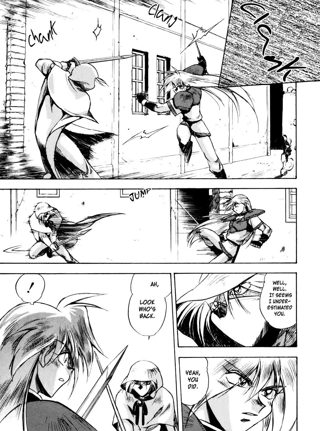 Slayers: Super Explosive Demon Story Chapter 7 page 29 - 