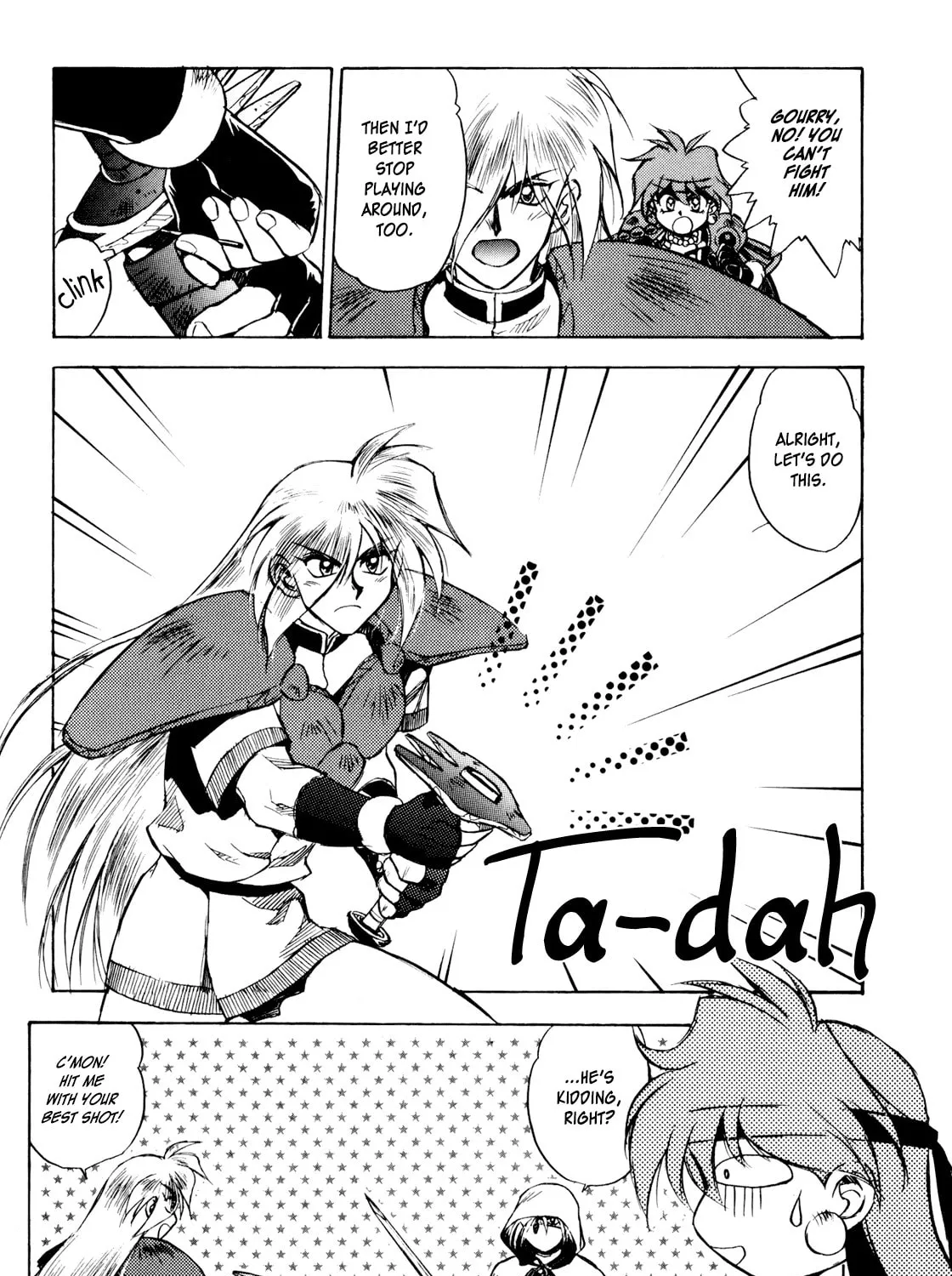 Slayers: Super Explosive Demon Story Chapter 7 page 37 - 