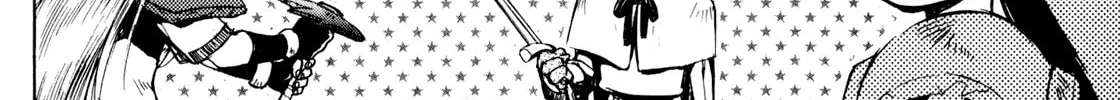 Slayers: Super Explosive Demon Story Chapter 7 page 38 - 