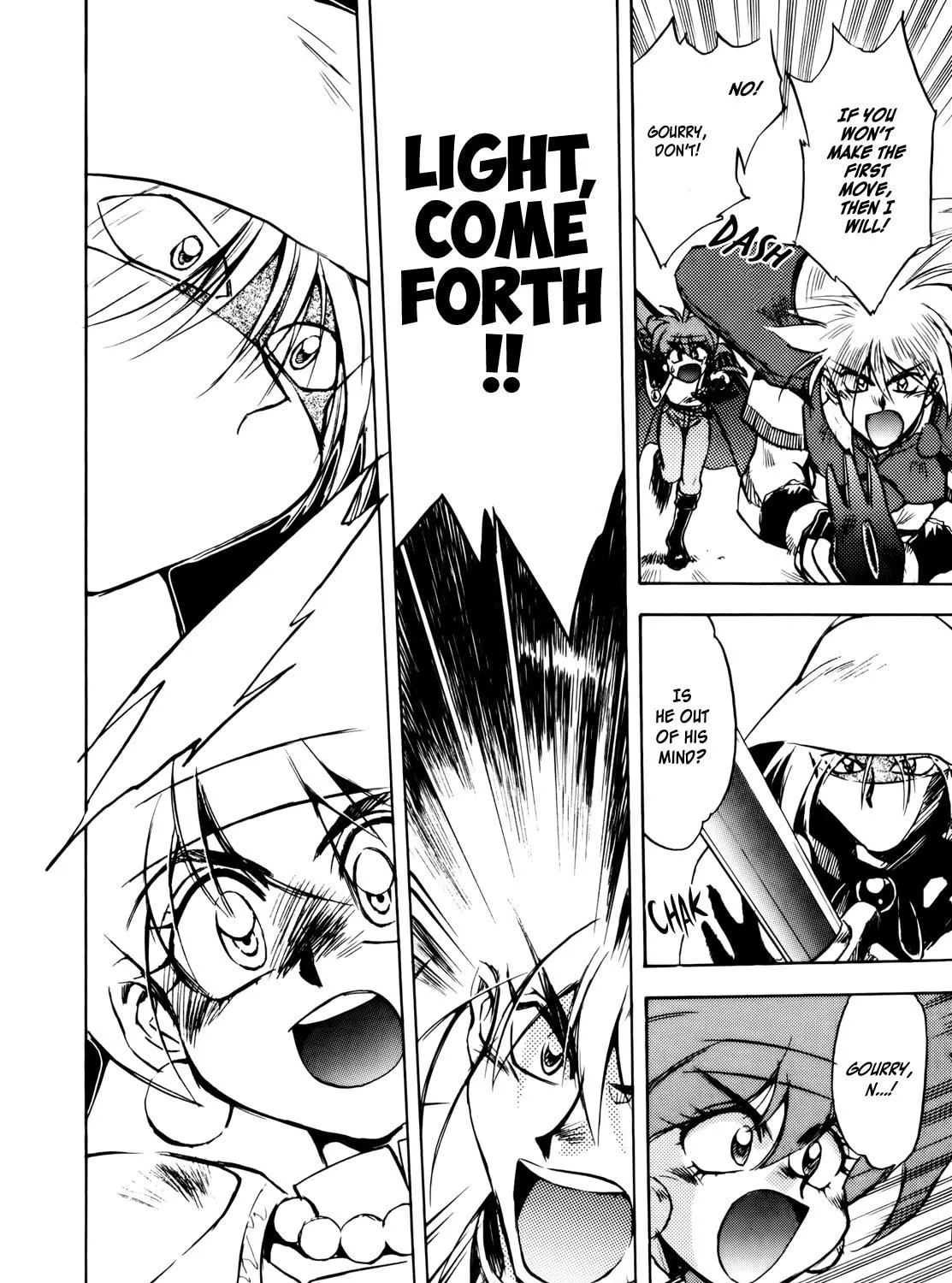 Slayers: Super Explosive Demon Story Chapter 7 page 39 - 