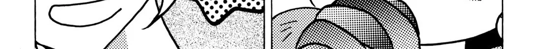 Slayers: Super Explosive Demon Story Chapter 7 page 46 - 