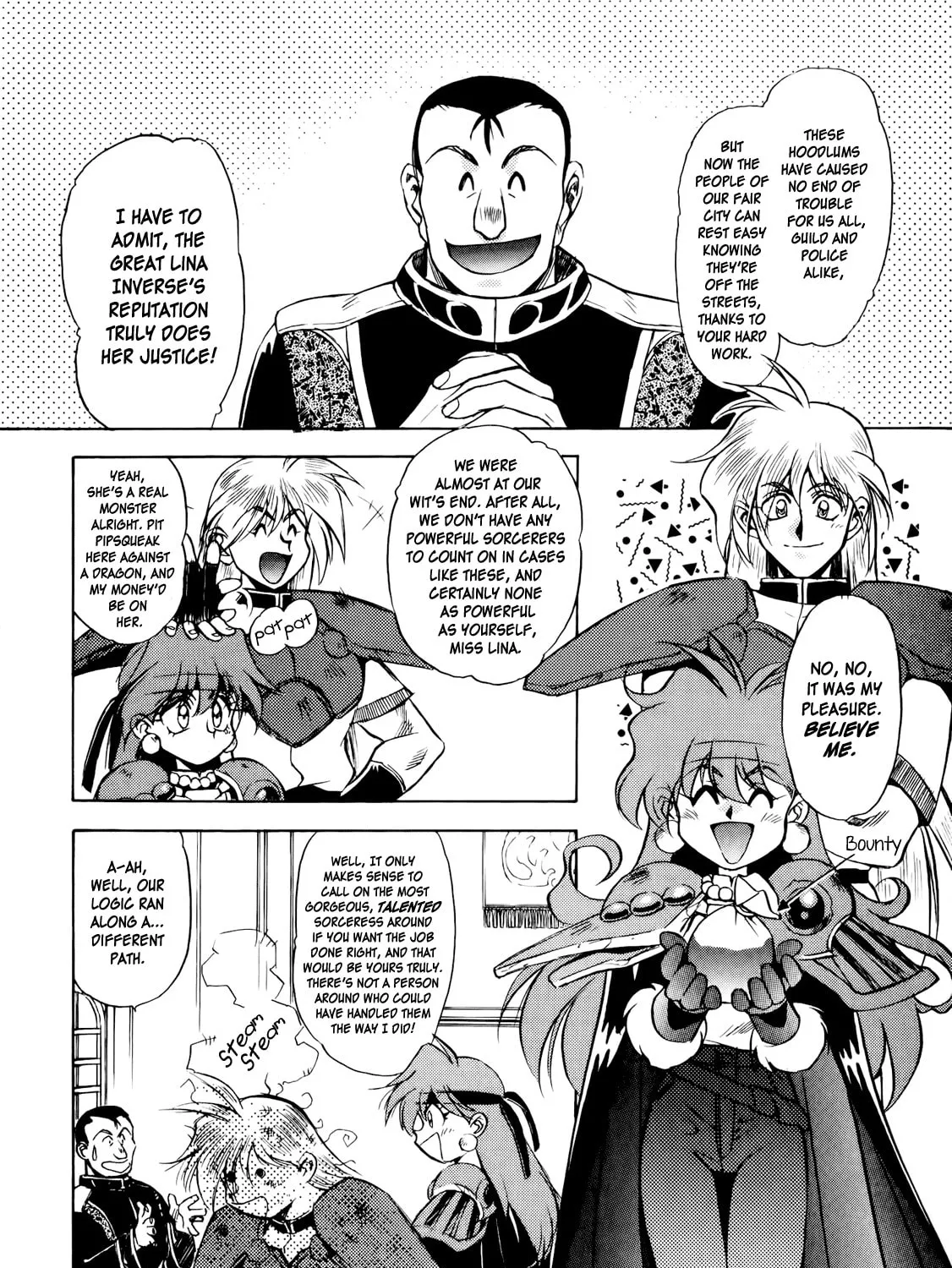 Slayers: Super Explosive Demon Story Chapter 7 page 7 - 