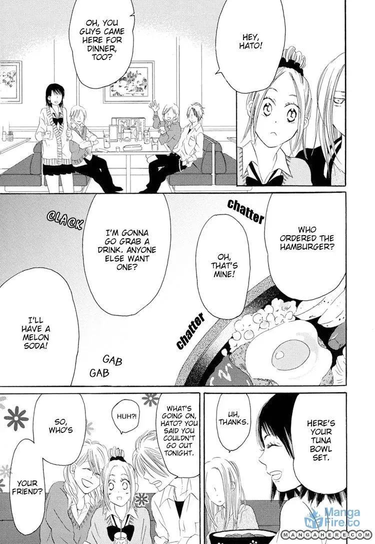 Sleeping Beauty no Mita Yume Chapter 7 page 12 - 