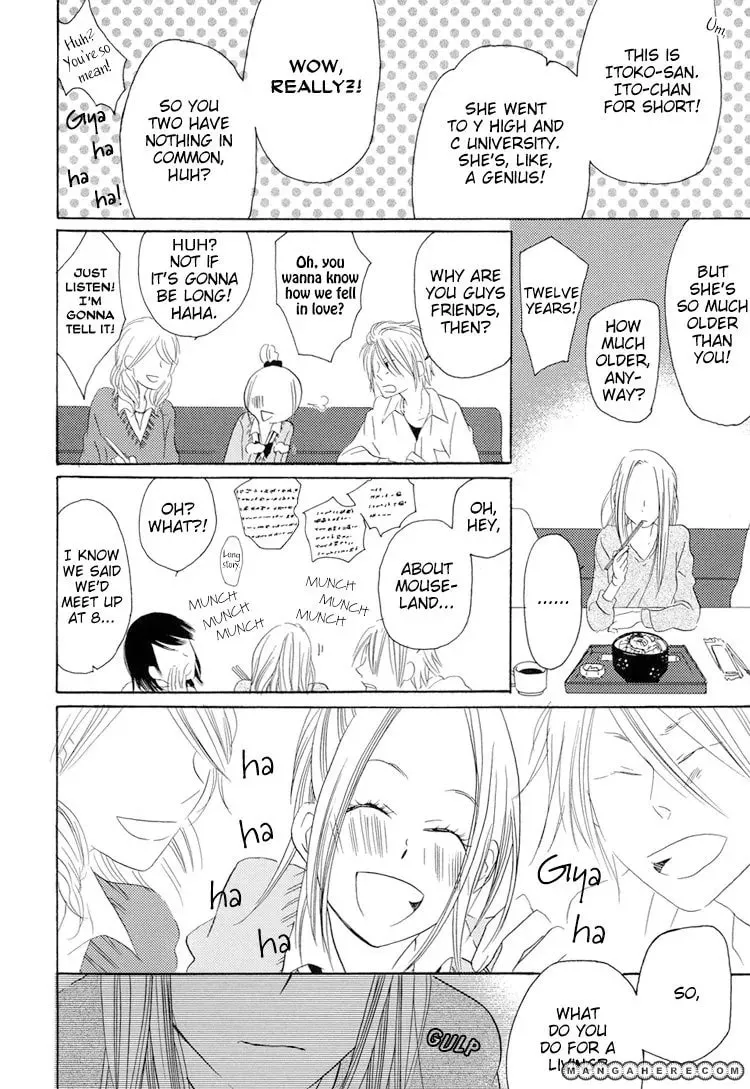 Sleeping Beauty no Mita Yume Chapter 7 page 13 - 