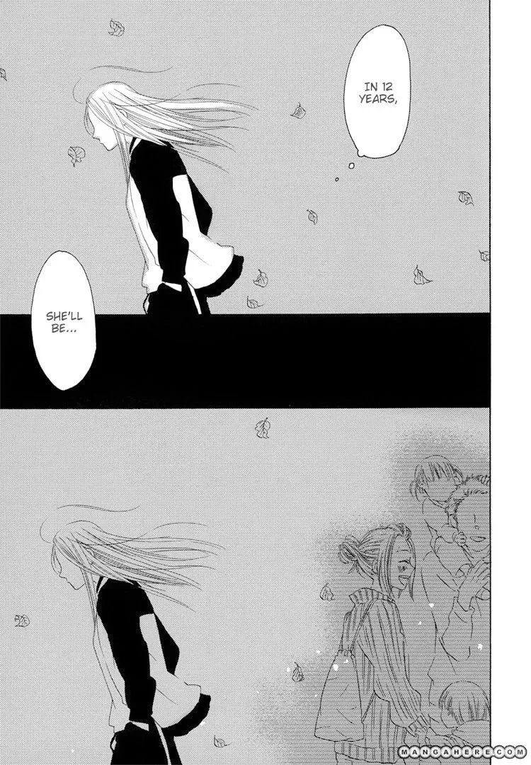 Sleeping Beauty no Mita Yume Chapter 7 page 16 - 