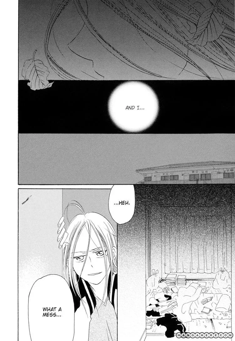 Sleeping Beauty no Mita Yume Chapter 7 page 17 - 