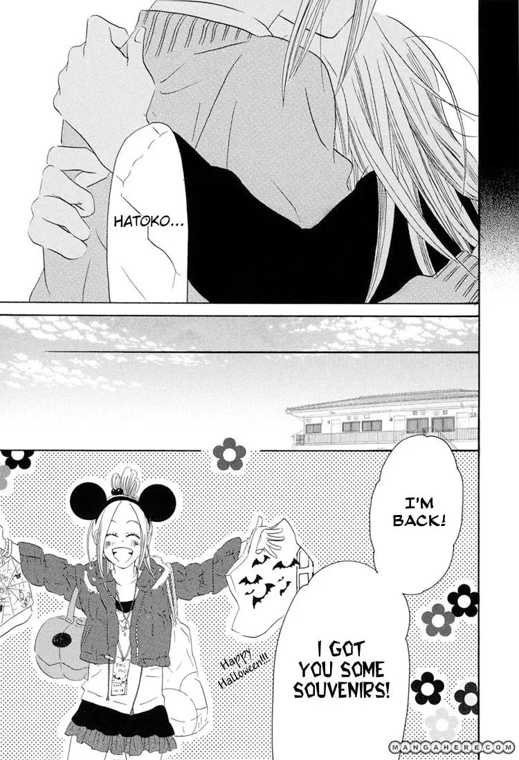 Sleeping Beauty no Mita Yume Chapter 7 page 22 - 