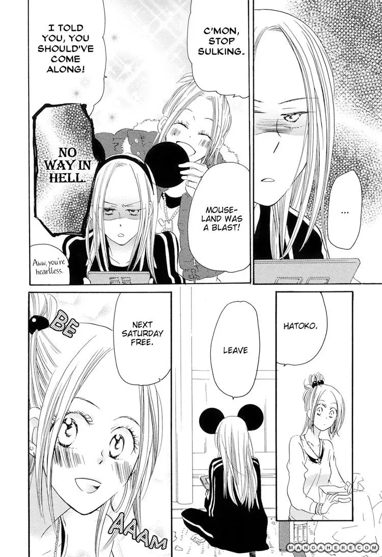 Sleeping Beauty no Mita Yume Chapter 7 page 23 - 