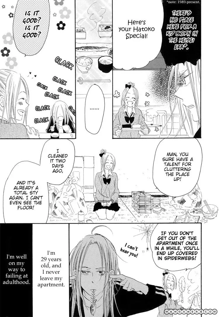 Sleeping Beauty no Mita Yume Chapter 7 page 4 - 