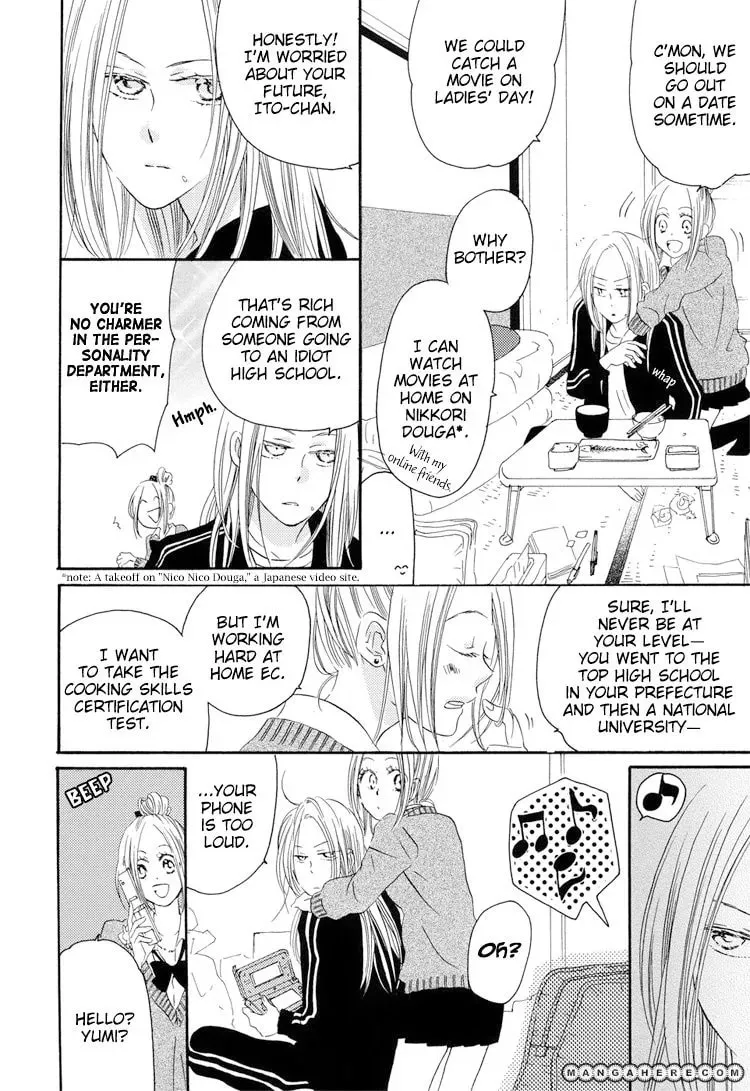 Sleeping Beauty no Mita Yume Chapter 7 page 5 - 