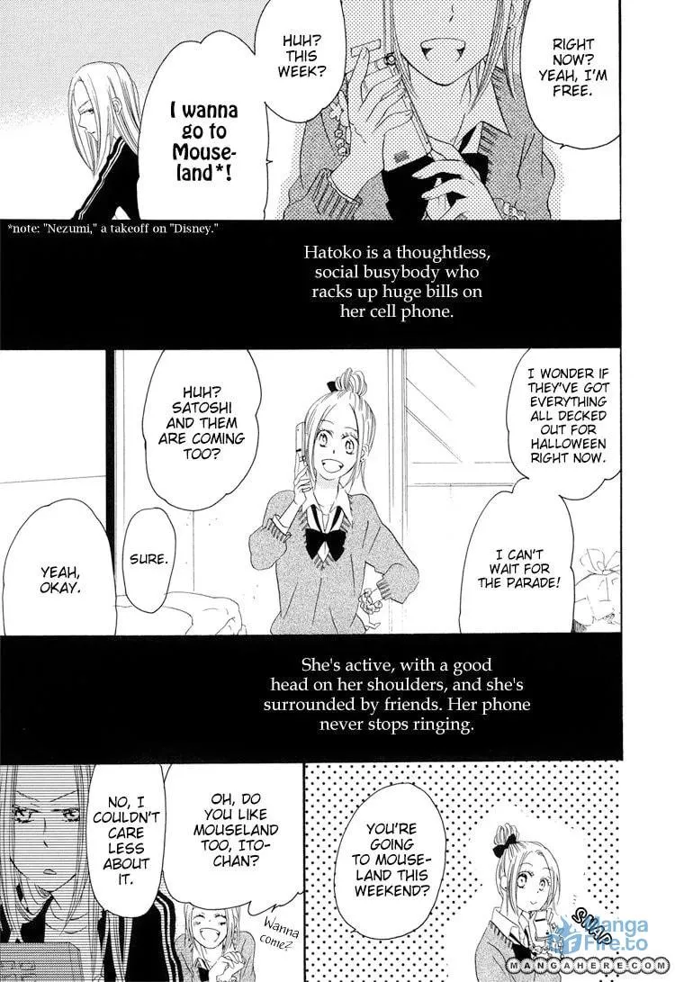 Sleeping Beauty no Mita Yume Chapter 7 page 6 - 