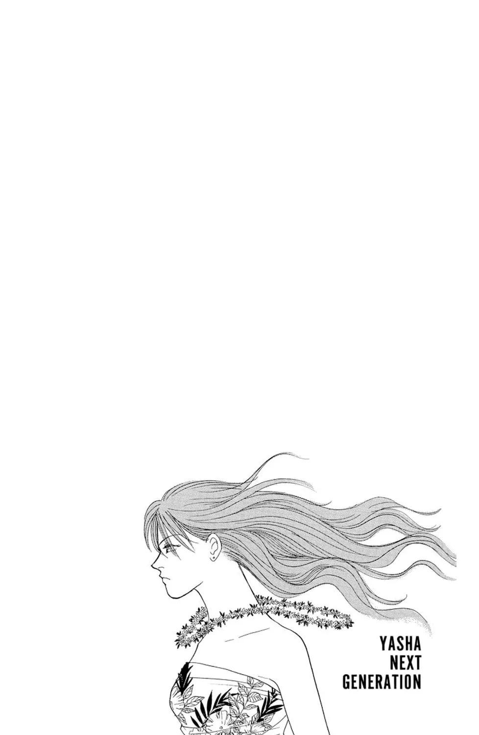 Sleeping Eve Chapter 1 page 12 - 