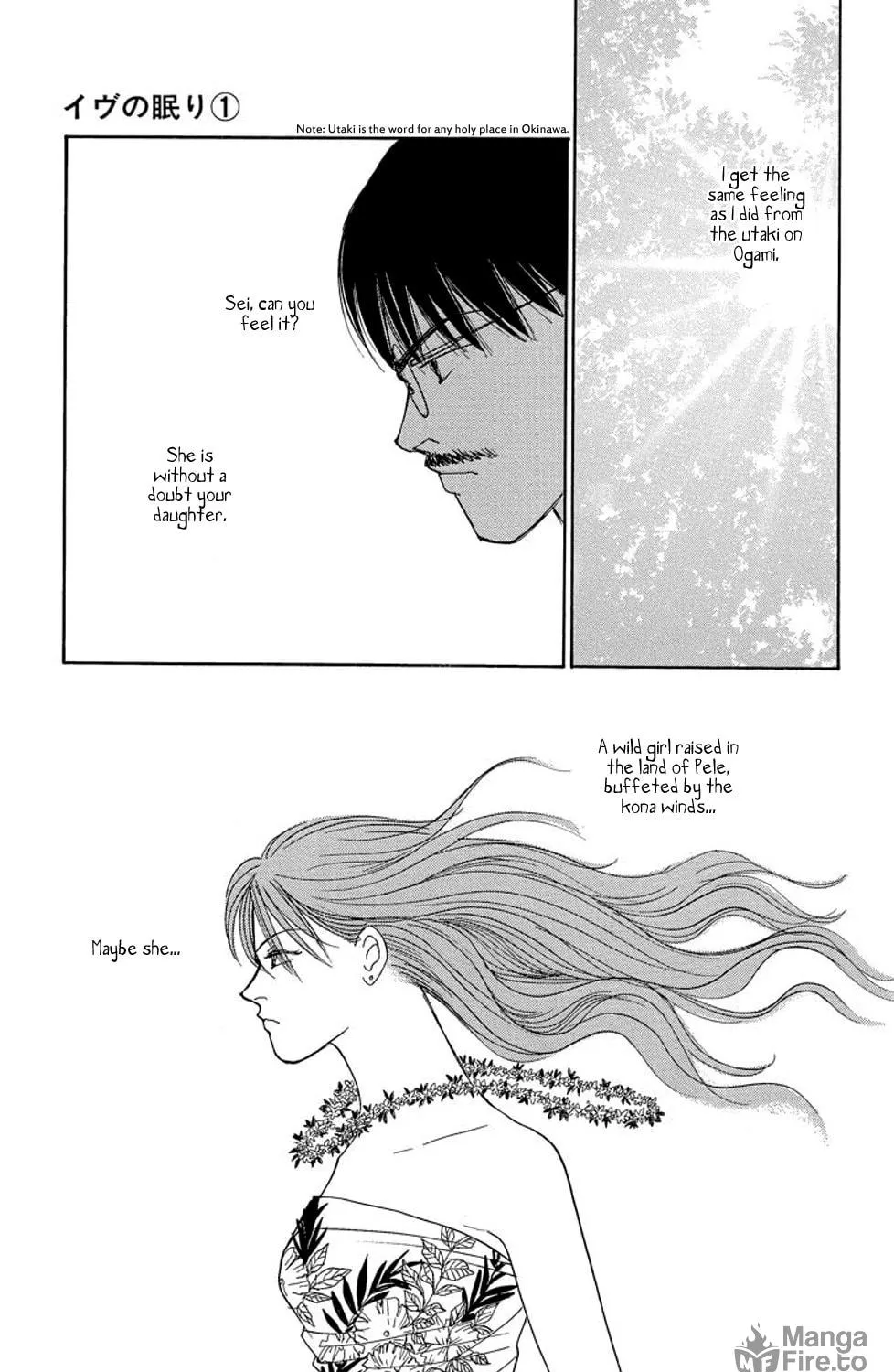 Sleeping Eve Chapter 1 page 130 - 