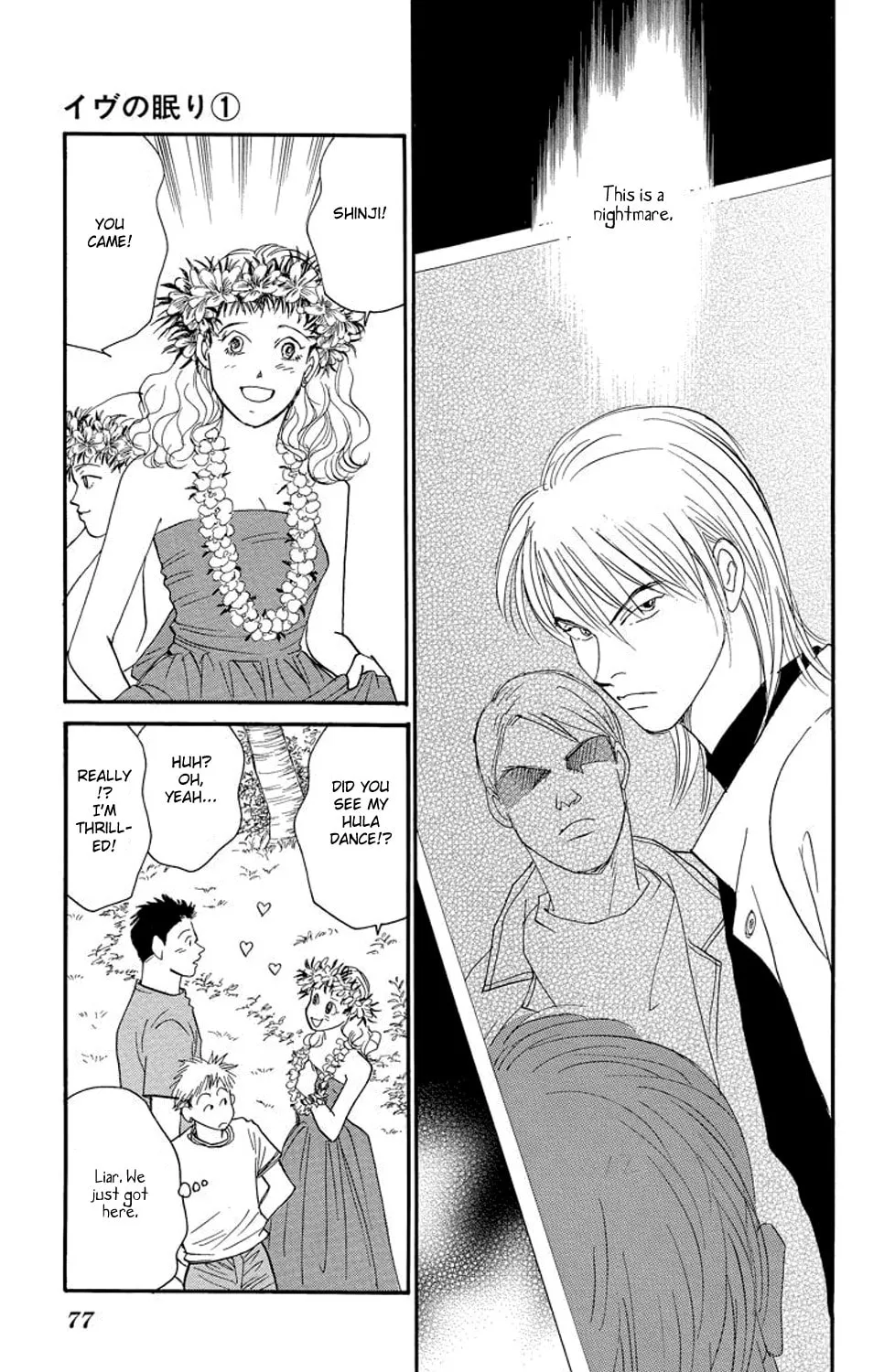 Sleeping Eve Chapter 1 page 150 - 