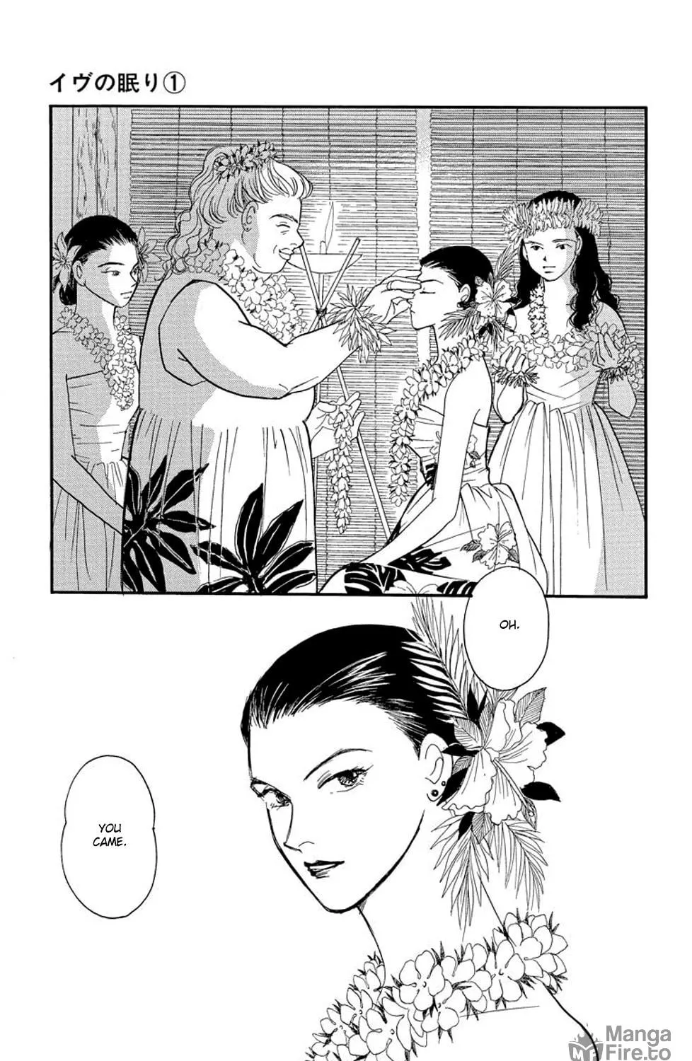 Sleeping Eve Chapter 1 page 154 - 