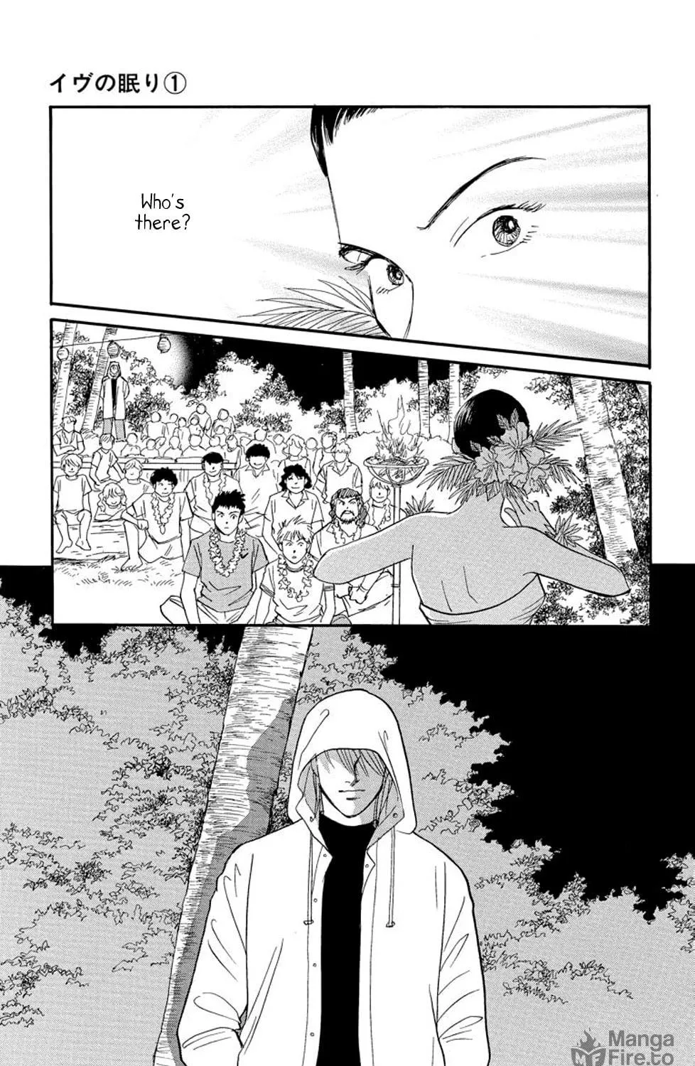 Sleeping Eve Chapter 1 page 178 - 