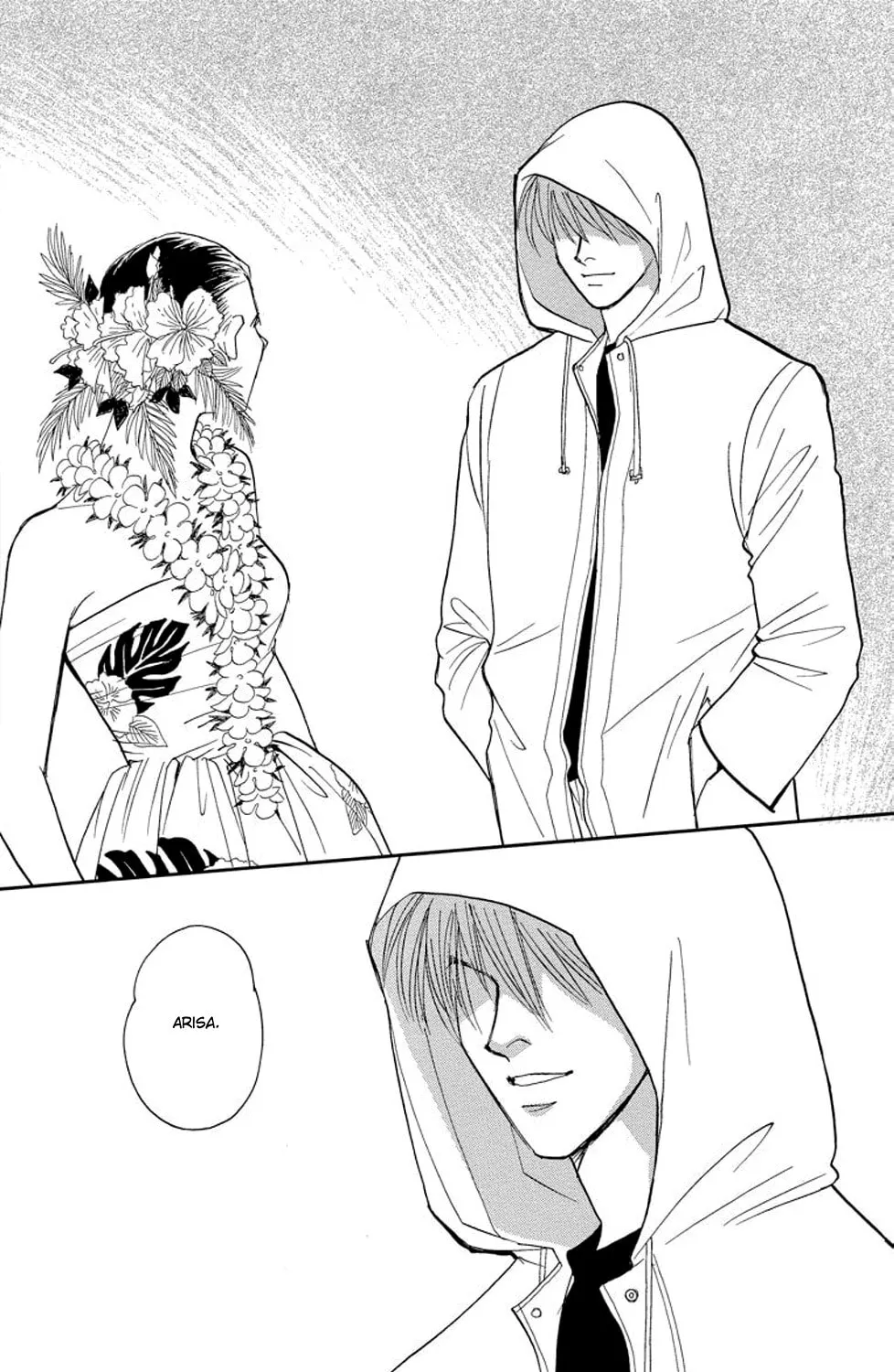 Sleeping Eve Chapter 1 page 192 - 
