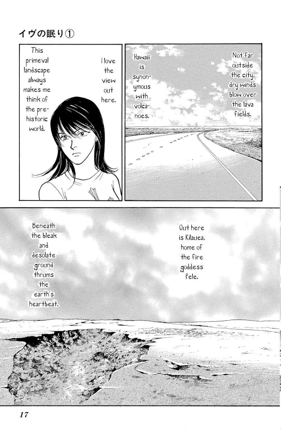 Sleeping Eve Chapter 1 page 30 - 