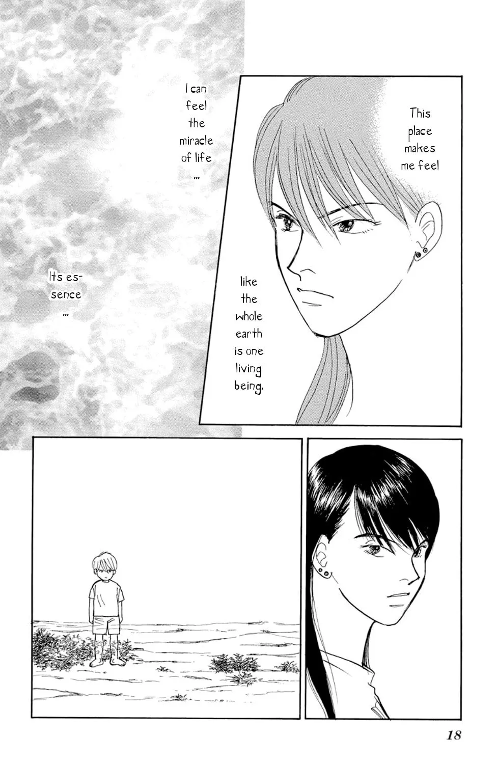 Sleeping Eve Chapter 1 page 32 - 
