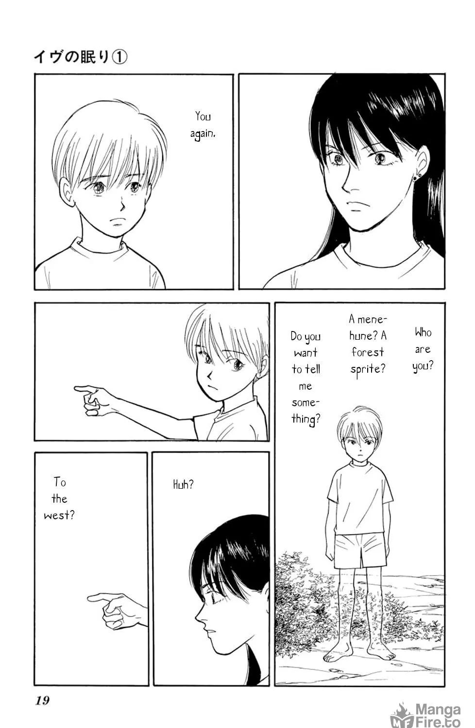 Sleeping Eve Chapter 1 page 34 - 