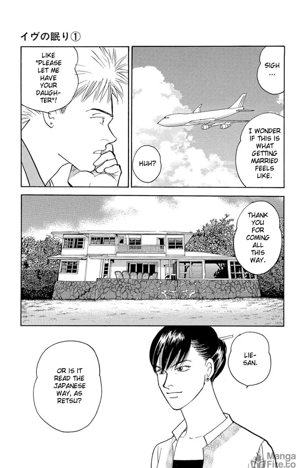 Sleeping Eve Chapter 1 page 46 - 