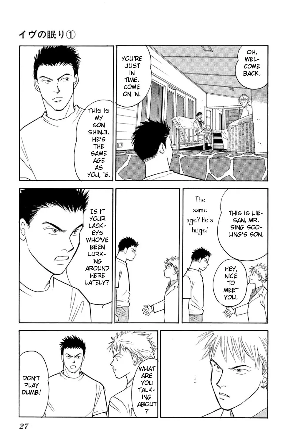 Sleeping Eve Chapter 1 page 50 - 