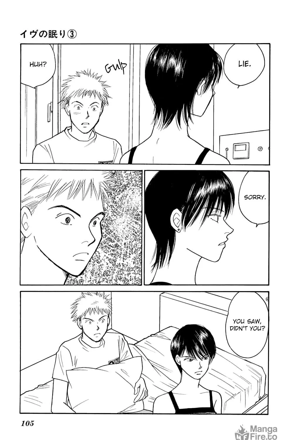 Sleeping Eve Chapter 10 page 19 - 