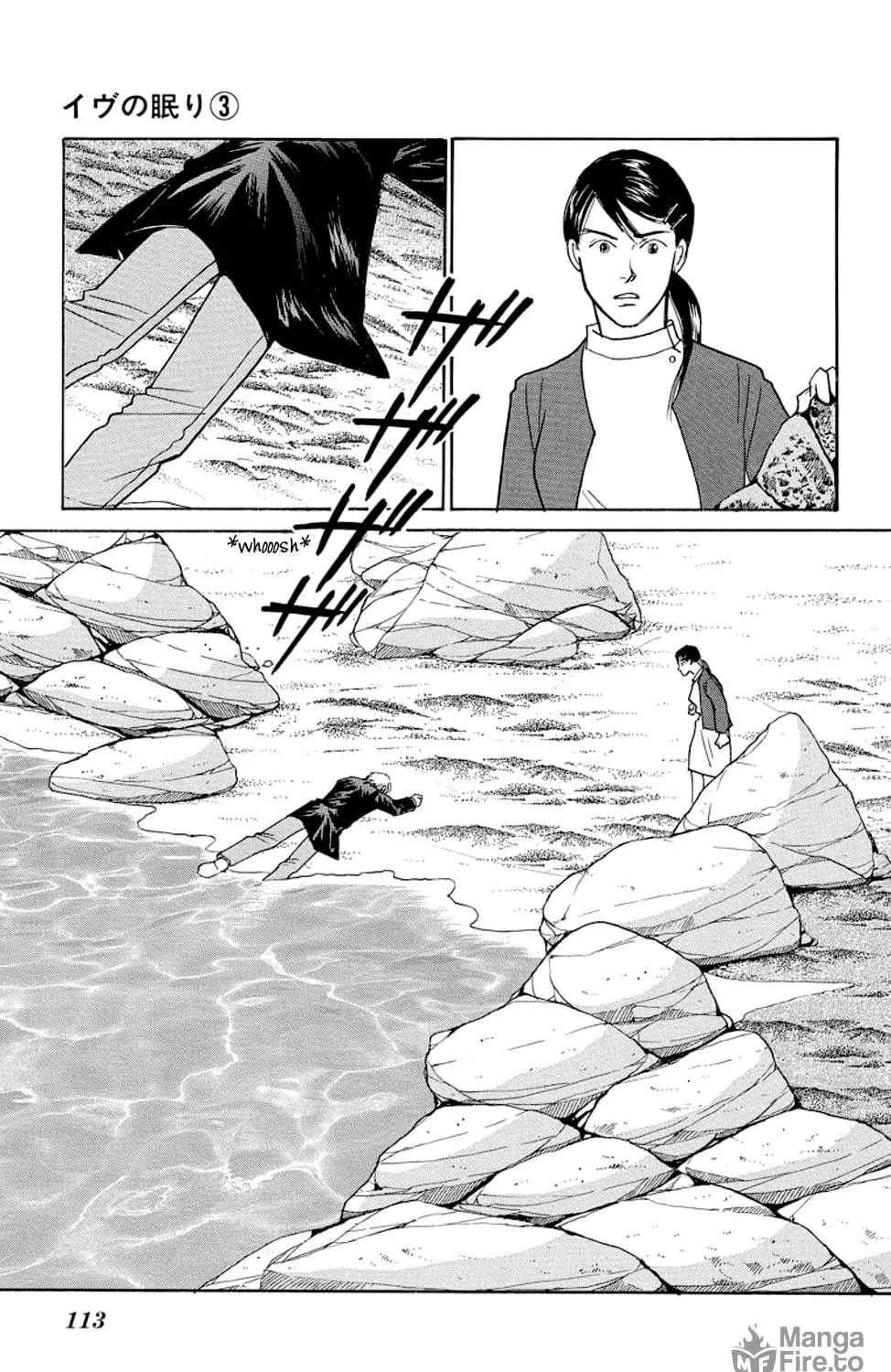 Sleeping Eve Chapter 10 page 35 - 