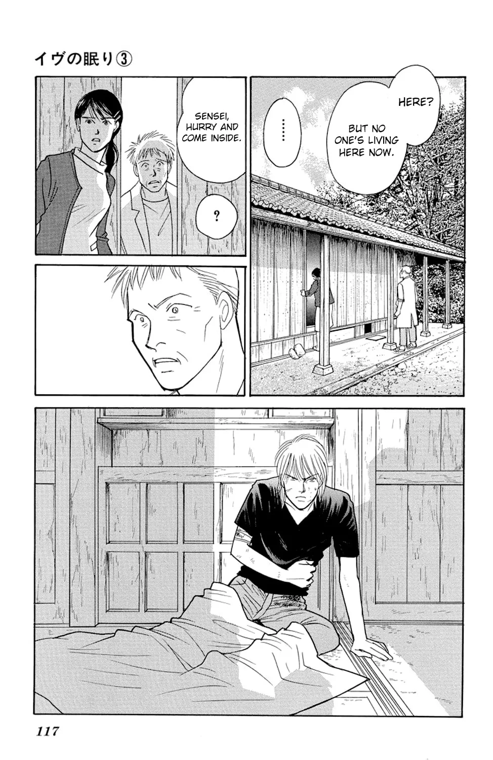 Sleeping Eve Chapter 10 page 43 - 