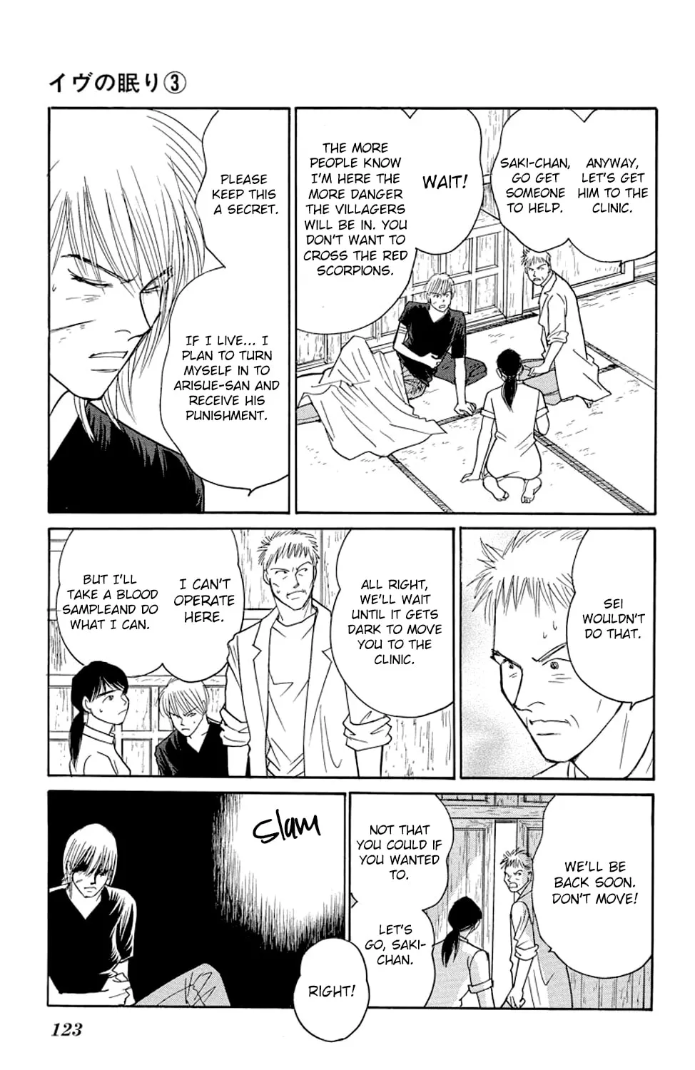 Sleeping Eve Chapter 10 page 55 - 