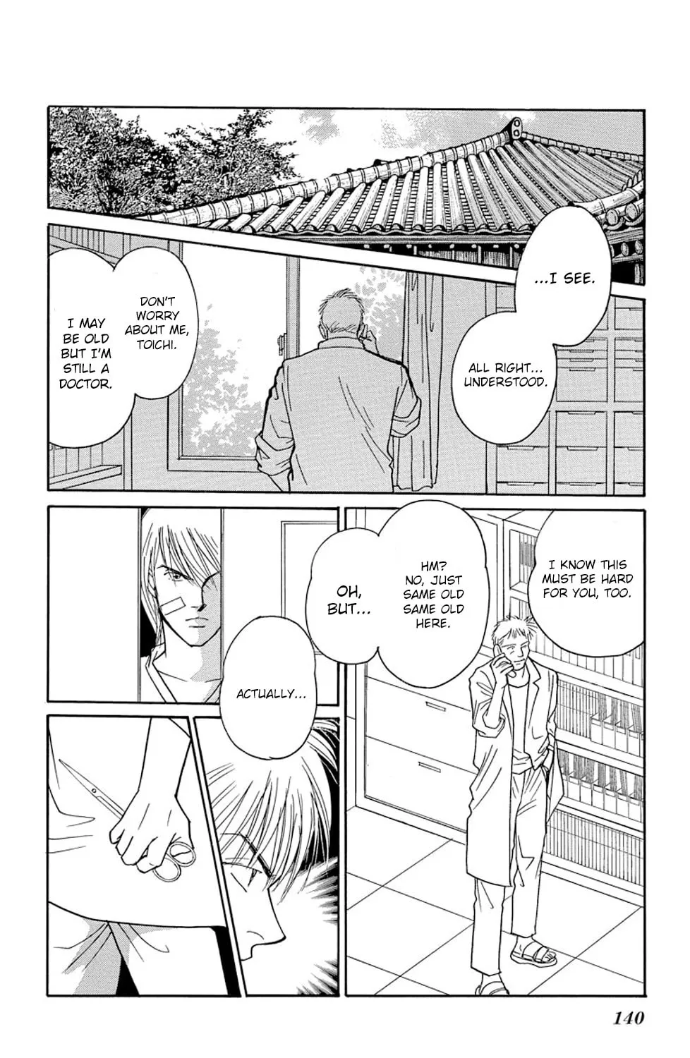 Sleeping Eve Chapter 11 page 1 - 