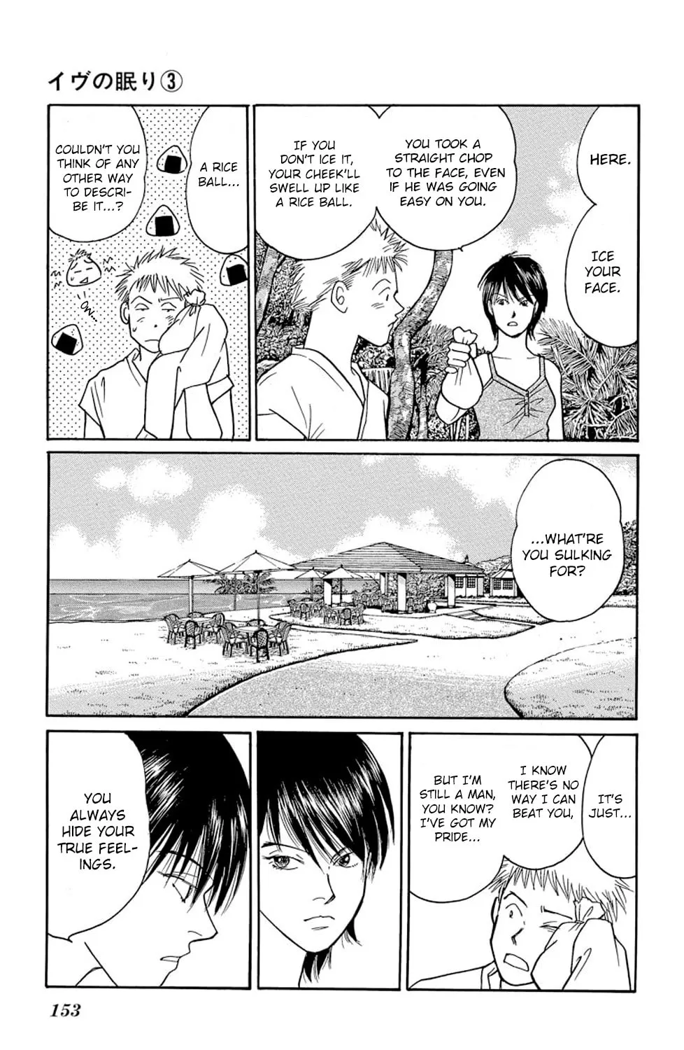 Sleeping Eve Chapter 11 page 27 - 