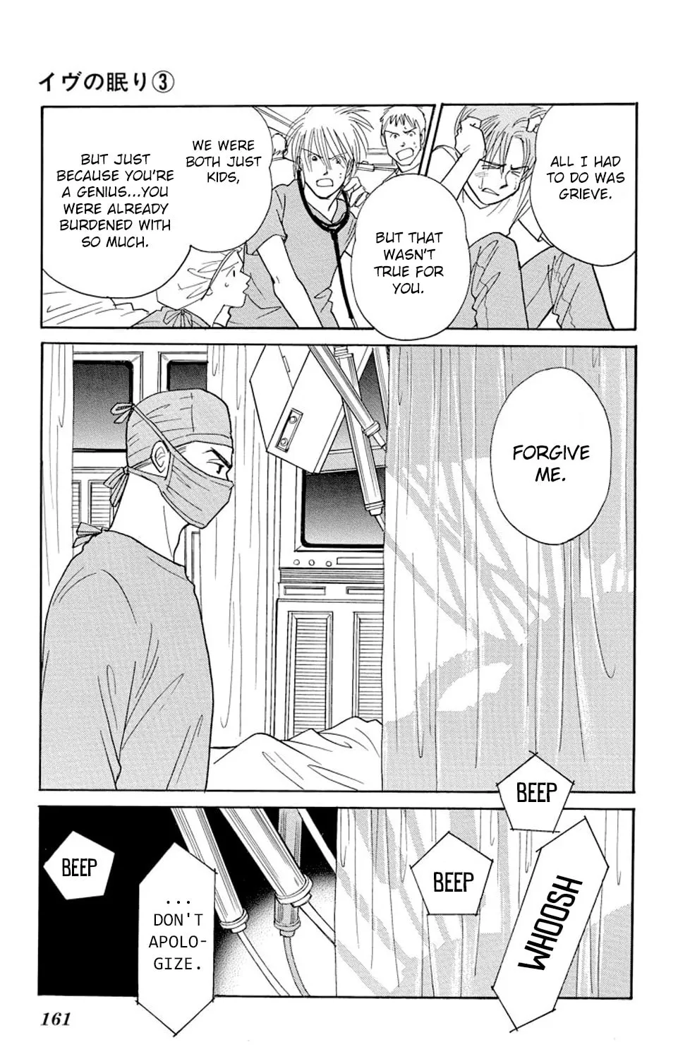 Sleeping Eve Chapter 11 page 43 - 