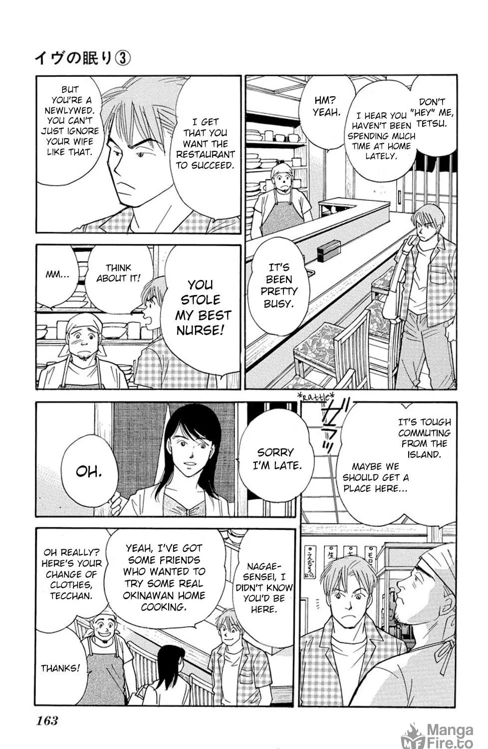 Sleeping Eve Chapter 11 page 47 - 