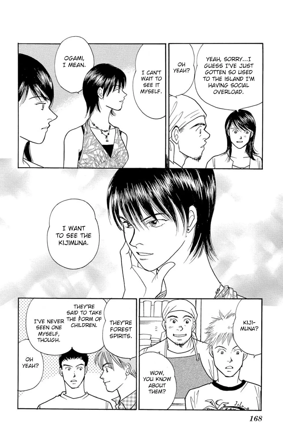 Sleeping Eve Chapter 11 page 56 - 
