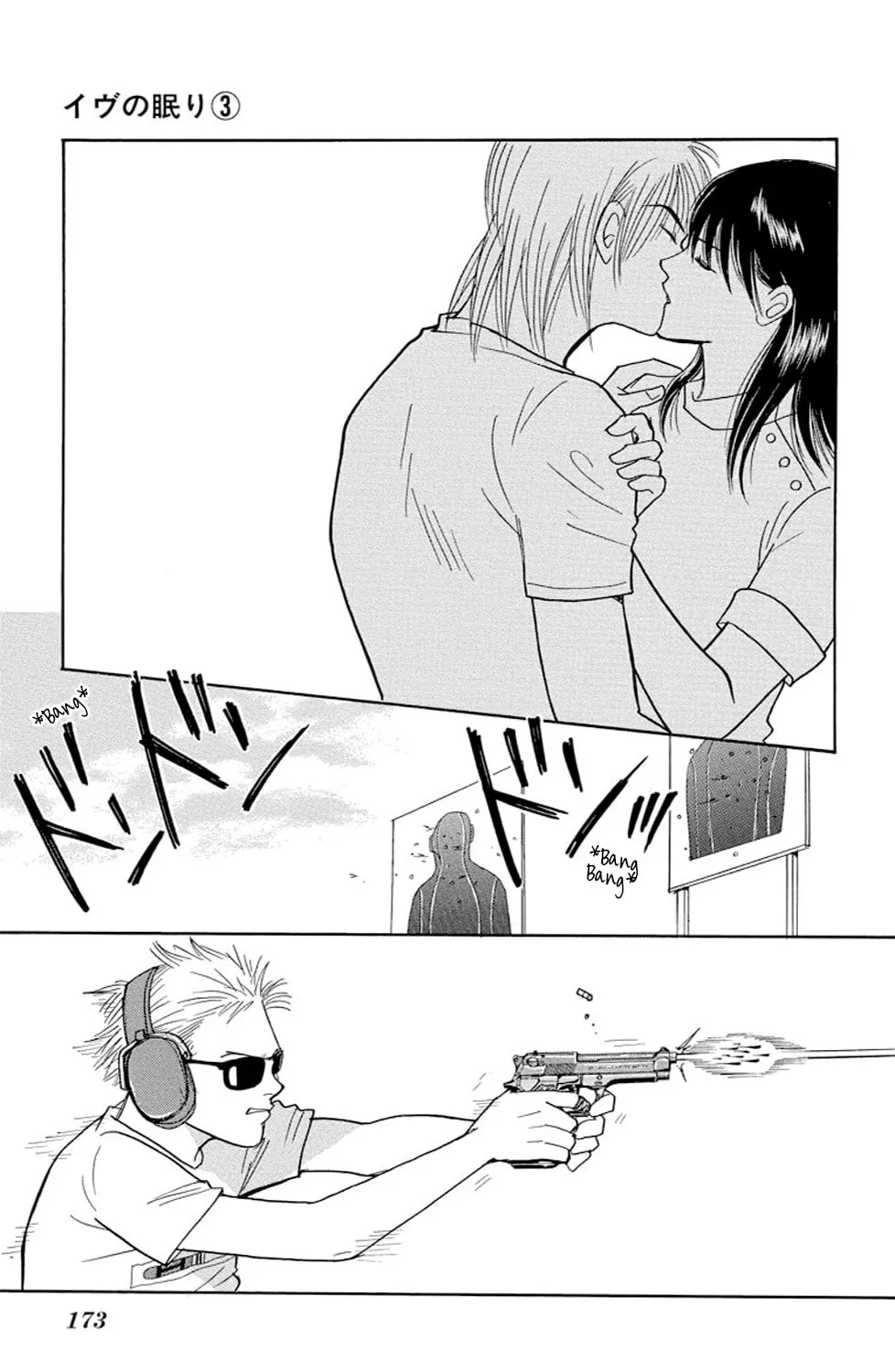 Sleeping Eve Chapter 11 page 66 - 