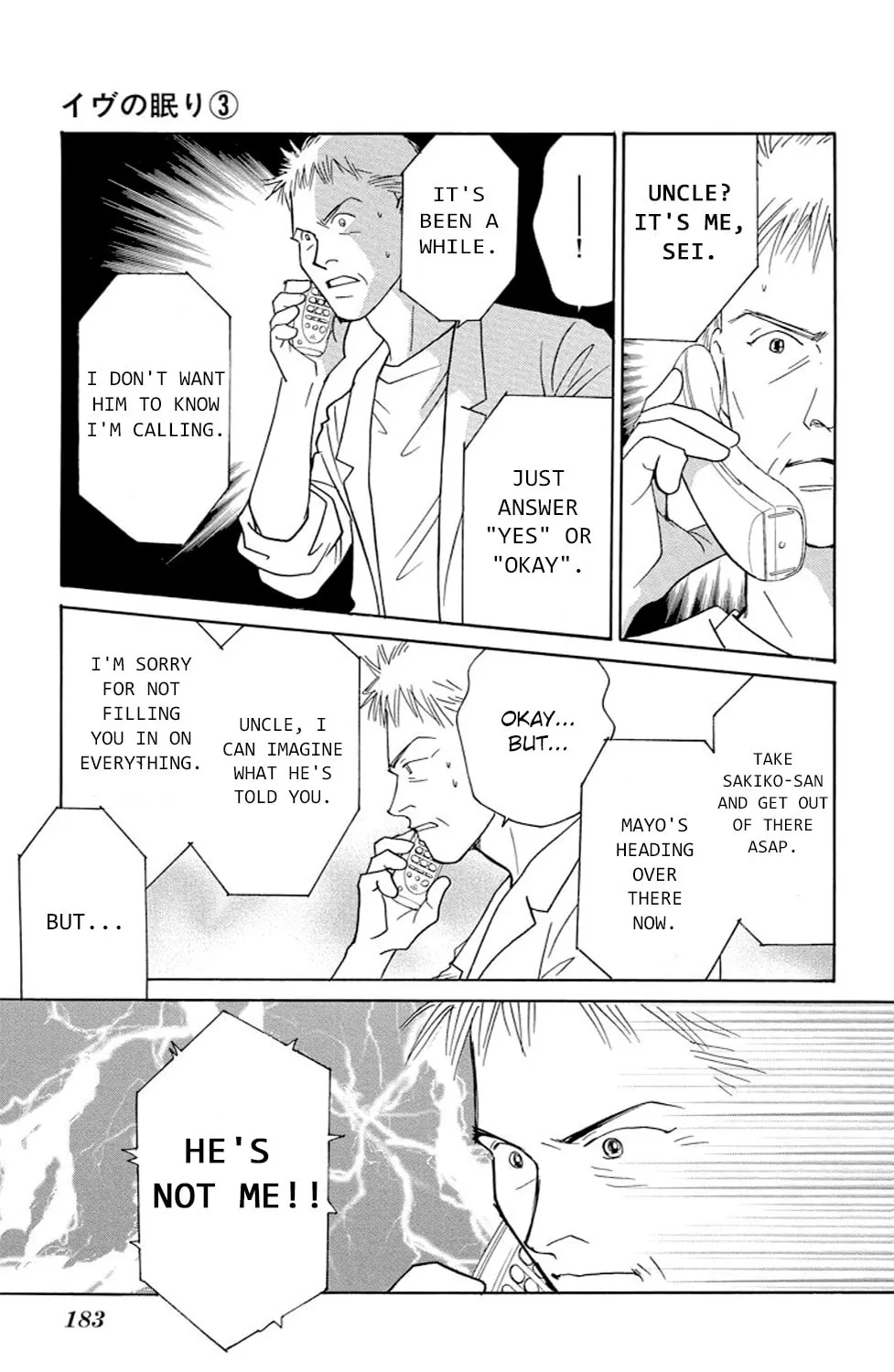 Sleeping Eve Chapter 11 page 86 - 