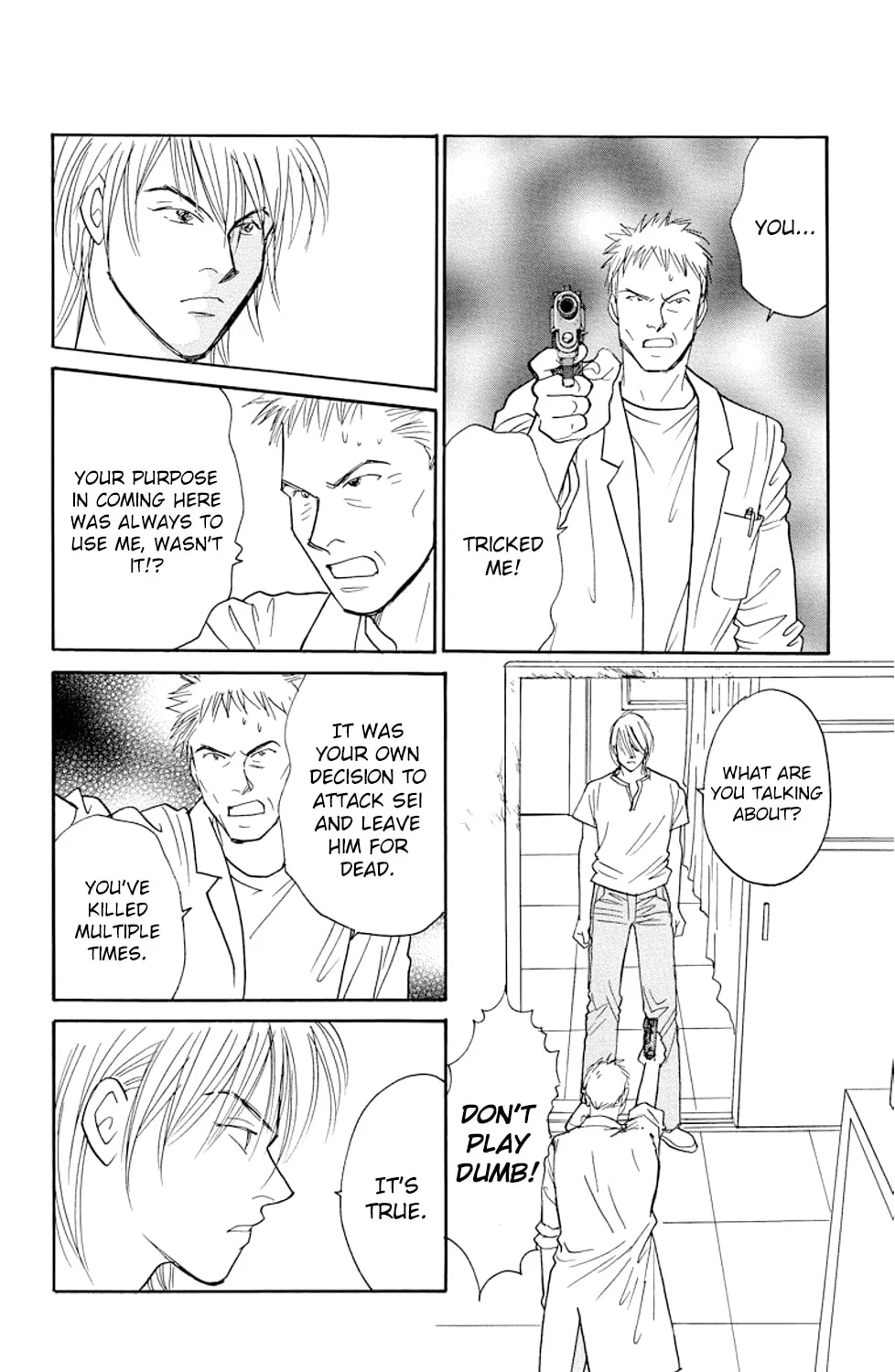 Sleeping Eve Chapter 12 page 13 - 