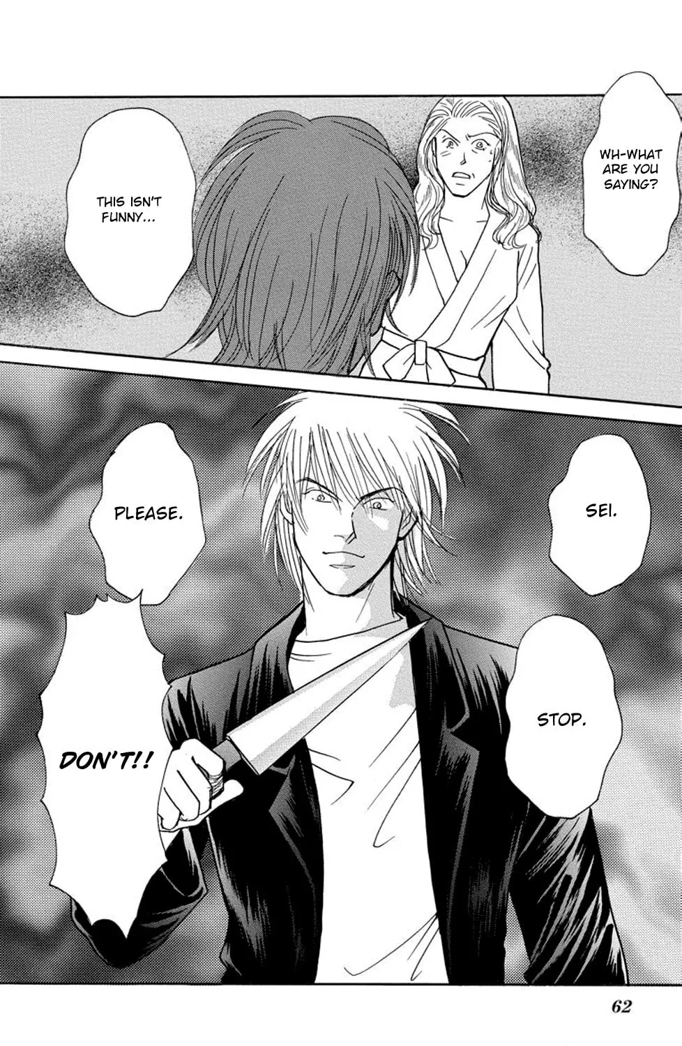 Sleeping Eve Chapter 13 page 21 - 