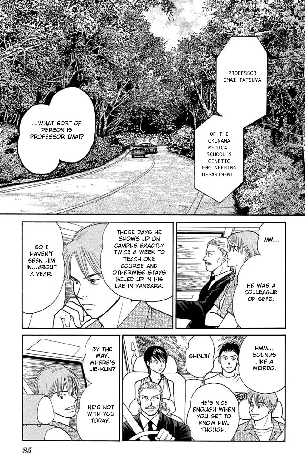 Sleeping Eve Chapter 14 page 1 - 