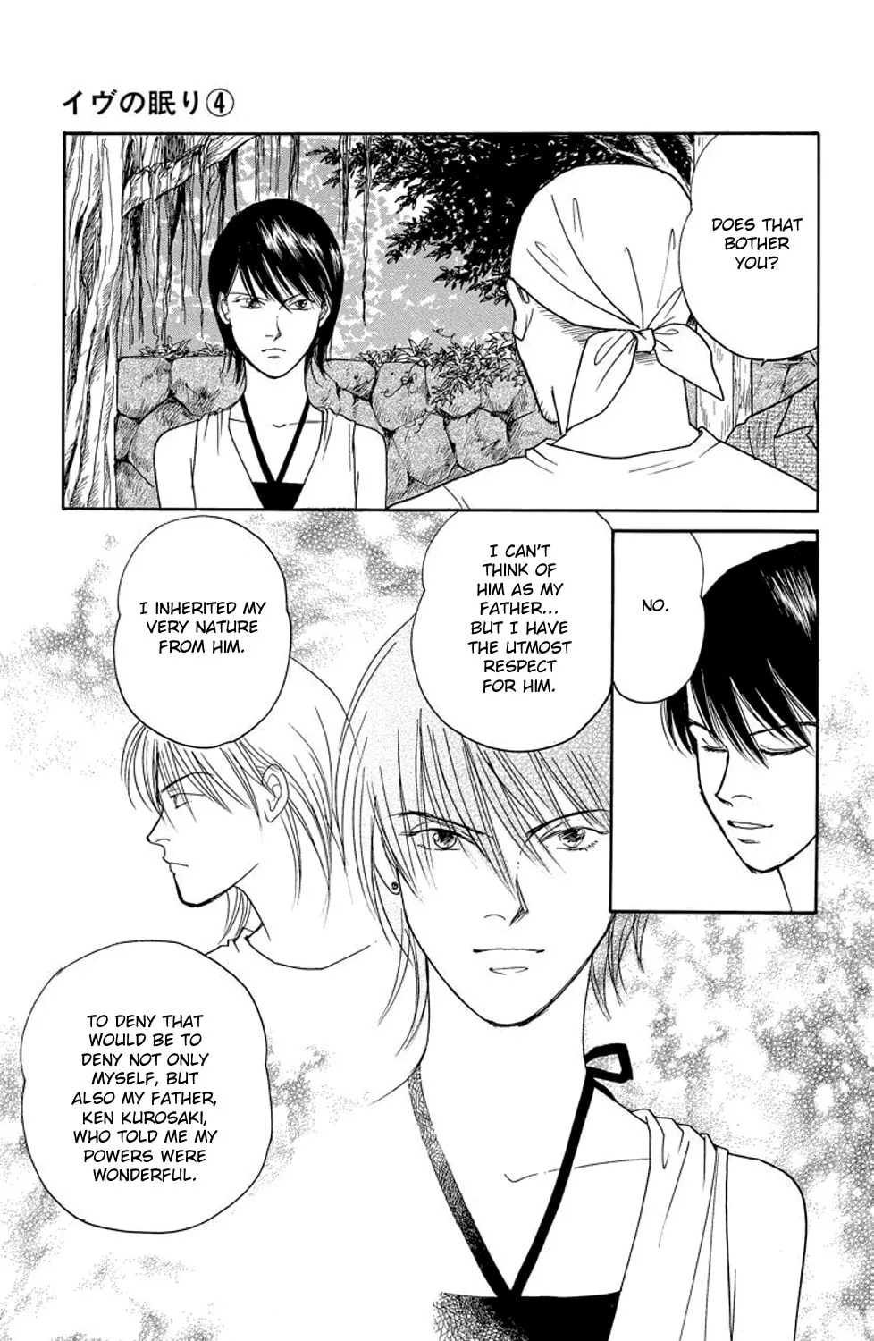 Sleeping Eve Chapter 14 page 37 - 