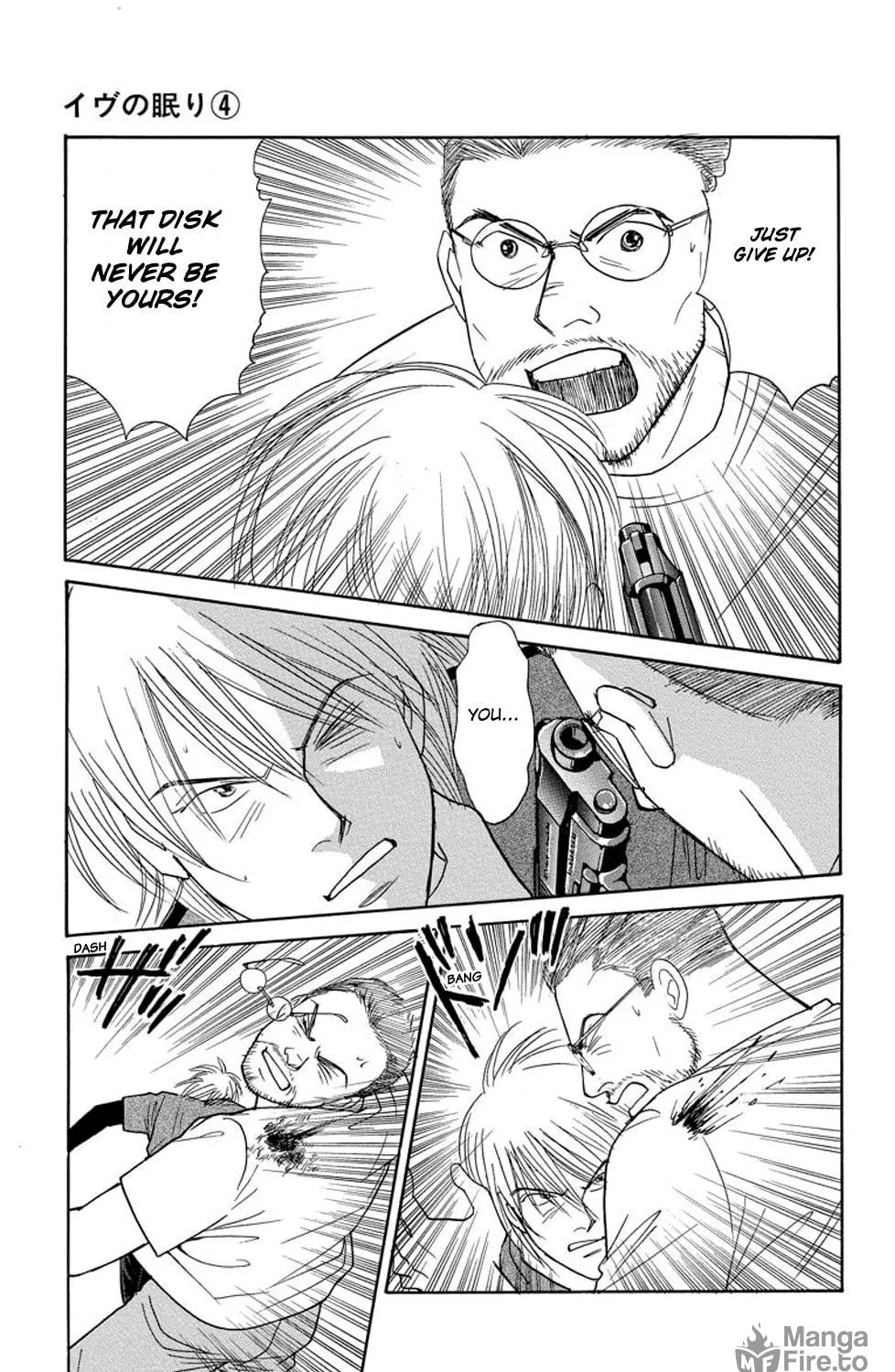 Sleeping Eve Chapter 15 page 11 - 