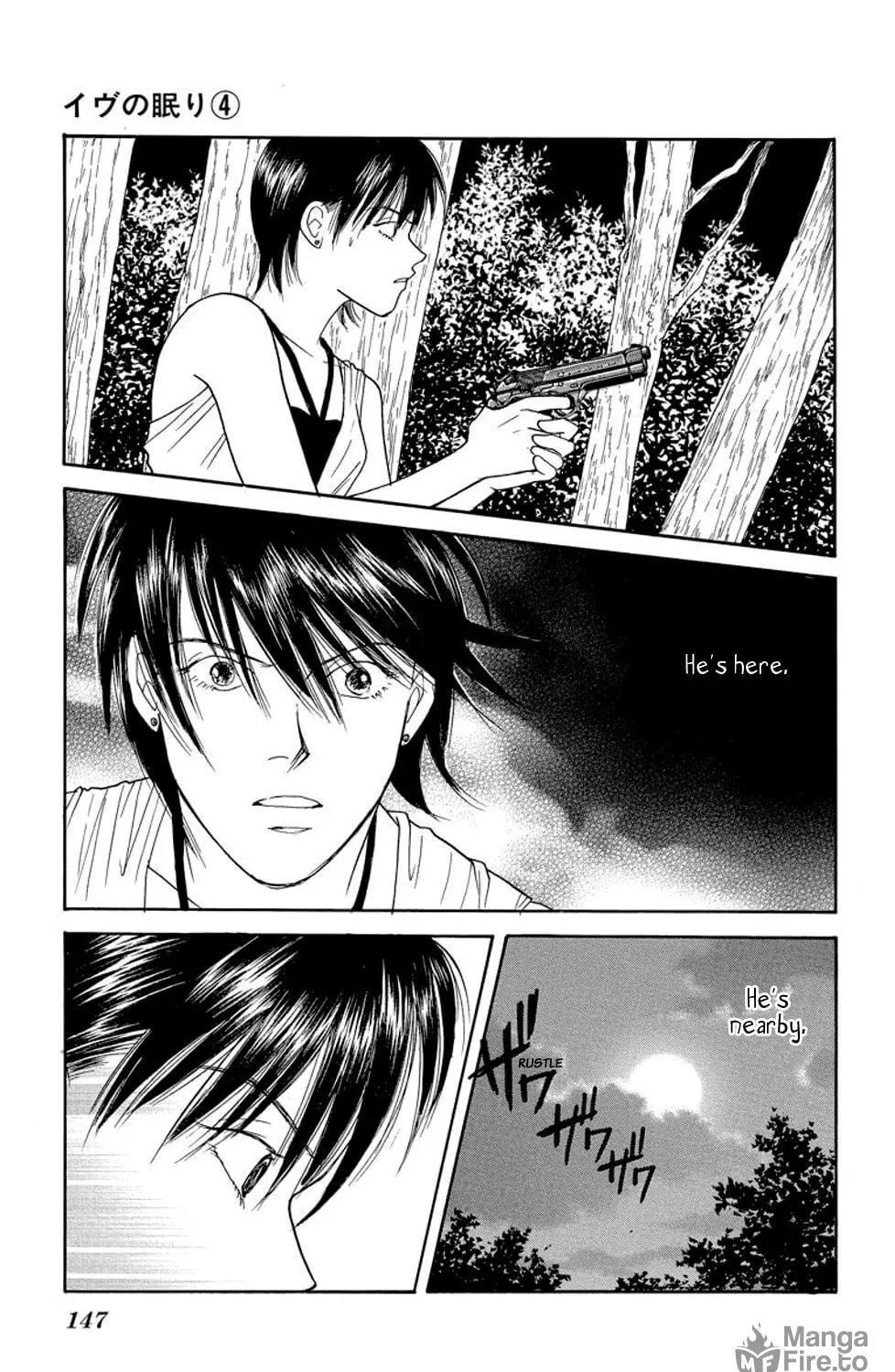 Sleeping Eve Chapter 15 page 19 - 