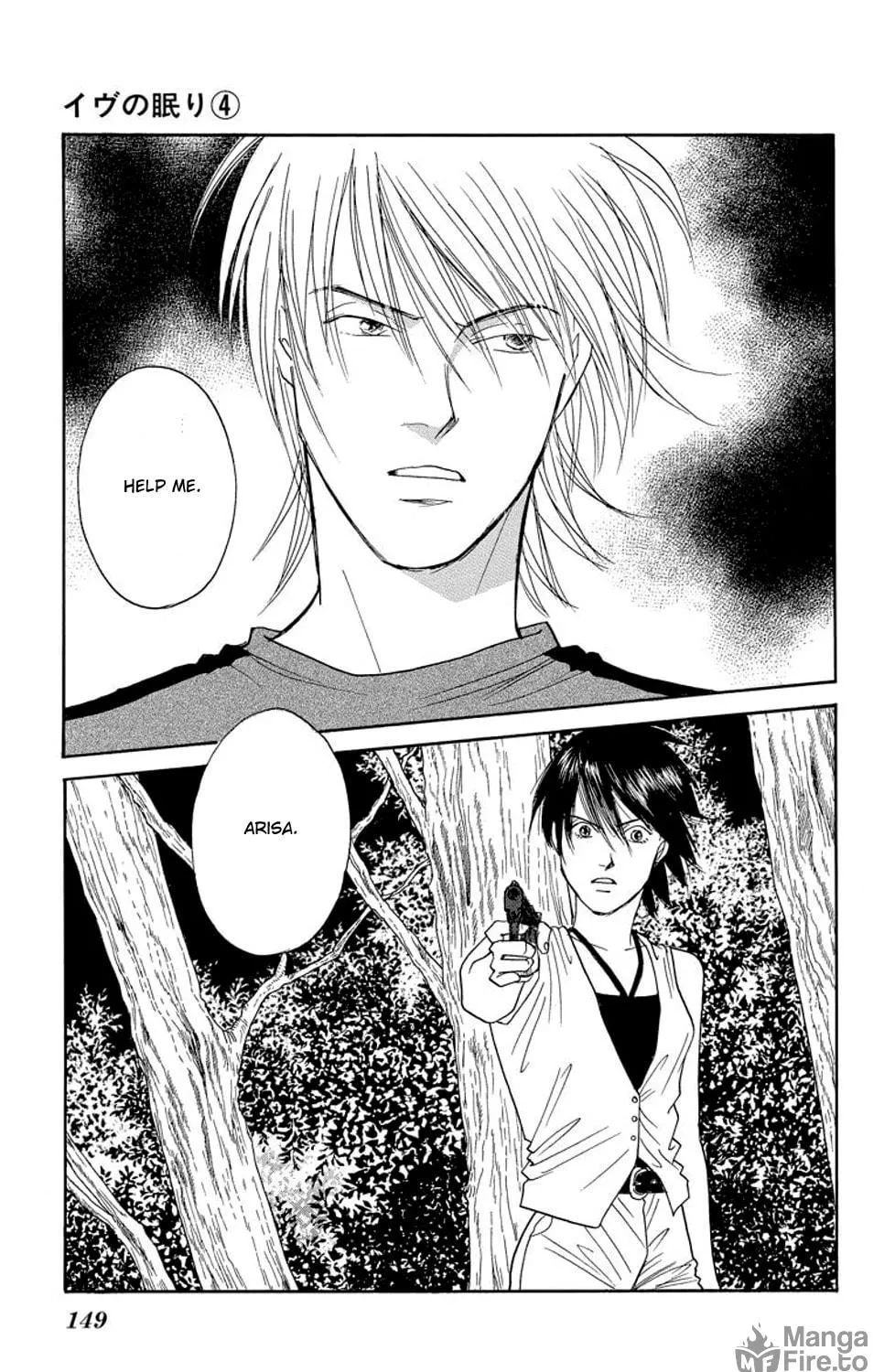 Sleeping Eve Chapter 15 page 23 - 
