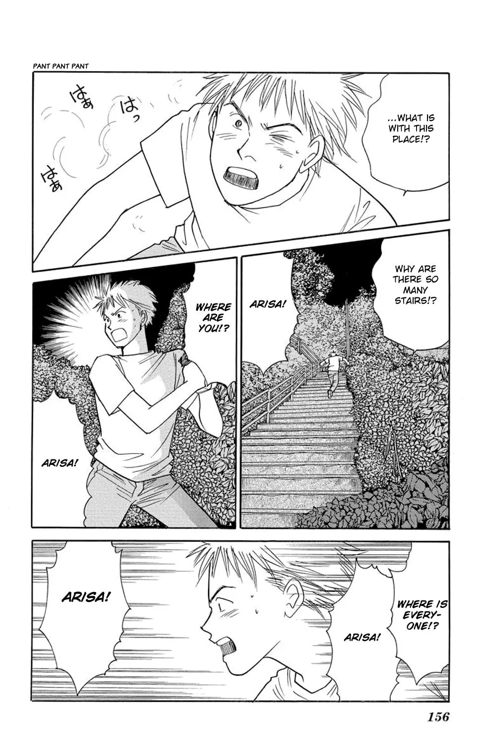 Sleeping Eve Chapter 15 page 37 - 
